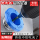 朵怡電錘沖擊鉆防塵罩手電鉆電鍾開孔配件打孔防塵袋接灰器鉆孔集塵器 新款電鉆防塵罩【1個(gè)裝】 【防塵大容量】