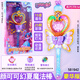 奧迪雙鉆巴啦啦9小魔仙的魔法棒發(fā)光夏樂(lè )彤甜心巴拉巴拉公主女童玩具魔仙 581942顏可可幻夏魔法棒