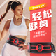 Smart VK甩脂機瘦肚子神器減肥懶人腹部燃脂器材瘦身塑形抖動(dòng)家用健身腰帶