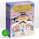 神奇糖果全套3冊(cè)小學(xué)生成長(zhǎng)第一課橋梁書人際交往啟蒙書逆商培養(yǎng)課外閱讀故事書籍海豚繪本花園暢銷書籍 神奇糖果(全3冊(cè))
