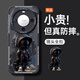 爵誠 適用于華為mate70/60pro+手機殼魅特60pro硅膠軟殼全包防摔鏡頭保護個性潮流男女款卡通防指紋后 石墨黑-滑板男孩 華為Mate70pro/pro+