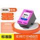 圣昌適用惠普H803墨盒2132 2622 1112 2621 2131 2130 2623 2628打印機(jī)1111 2621 1110 AMP120 AMP125 4510 3830 803xl彩色