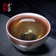 單亦建陽(yáng)建盞茶杯油滴鷓鴣斑品茗杯鐵胎茶盞主人杯杯子原礦釉茶具束口