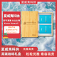Dux夏威夷科納咖啡豆,Hawaii Kona Extra Fancy級(jí)高端咖啡禮盒2*125g
