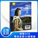 正版降央卓瑪專(zhuān)輯：天籟之聲 純銀2CD 汽車(chē)載cd碟片經(jīng)典流行草原民歌傳奇女中音無(wú)損音樂(lè )歌曲光盤(pán)