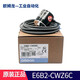 原裝OMRON歐姆龍編碼器E6B2-CWZ6C/CWZ5B/CWZ1X/CWZ5G/Z3E旋轉編碼器 E6B2-CWZ6C 2000P/R