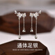 榛橙S999銀梅花耳釘女中國風(fēng)流蘇新款文藝復古耳環(huán)足銀設計感氣質(zhì)耳飾 S999足銀梅花流蘇耳釘E263