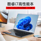 KHXZ國行【可選英特爾酷睿i7獨(dú)顯】15.6英寸筆記本電腦輕薄本學(xué)生商務(wù)辦公超薄便攜高性能游戲本手提 酷睿13代i7+4G獨(dú)顯 旗艦全能電競本 32GB運(yùn)行+2TB超速硬盤