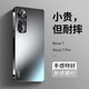 及派華為nova7手機(jī)殼磨砂nova7pro保護(hù)套新款高端高級(jí)感男女網(wǎng)紅曲屏全包防摔硬殼 【石墨黑】電鍍磨砂膚感 nova7