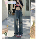 RANAD KEE氣質(zhì)高腰破洞牛仔褲女夏韓版寬松個(gè)性設(shè)計(jì)感直筒褲子顯瘦闊腿拖地 藍(lán)色 L
