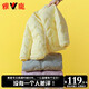 雅鹿2025新款洋氣兒童羽絨內膽男童女童中大童學生輕薄羽絨服內膽內穿 黃色 160cm