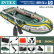 INTEX皮劃艇充氣艇橡皮艇加厚充氣船皮筏艇釣魚船沖鋒舟折疊船可裝馬達(dá) 海鷹三人標(biāo)配+3件救生衣+電泵