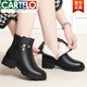 卡帝樂鱷魚（CARTELO）冬季媽媽棉鞋女冬加絨短靴女棉靴真皮中年羊毛棉皮鞋加厚保暖女鞋 黑色【整靴全牛皮 全羊毛到腳尖】 38
