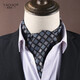 雅西歐男士真絲絲巾雙面印花長(cháng)款領(lǐng)巾男秋冬款薄圍巾正裝襯衫領(lǐng)口巾男 ZSJ013真絲黑色花格圍巾
