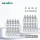 歐文（OVAL）修正帶學(xué)生用涂改帶QSR-506大容量簡(jiǎn)約氣質(zhì)改正帶 冰透感高顏值靜音修改帶可換替芯 歐文修正帶通用替芯 透明色10個(gè)整盒