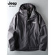 JEEP SPIRIT吉普沖鋒衣男外套冬季新款三合一加絨加厚保暖防水防風(fēng)戶外夾克 MDY-99001深灰色三合一 XL 【135-155斤】