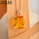 JOLEE項(xiàng)鏈女S925銀時(shí)尚輕奢黃水晶彩色寶石飾品吊墜送女生禮物一物一證