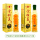蘆笛巖桂林桂花酒陳釀果酒52度45度禮盒裝500ml 廣西特產(chǎn)高度桂花露酒 52%vol 500mL 2盒 蘆笛巖金桂花露酒