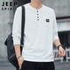 JEEP SPIRIT吉普長(zhǎng)袖T恤男春秋季純色四?？鄞虻咨郎弦路醒b 白色 XL 