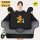 香沐源（XIANGMUYUAN）冬季電動(dòng)車(chē)擋風(fēng)被加大款電瓶車(chē)遮風(fēng)罩騎行護膝防寒保暖擋風(fēng)衣秋季 淺黑色【電瓶車(chē)擋風(fēng)被】五層加厚