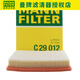 曼牌濾清器曼牌(MANNFILTER)濾清器空氣濾清器 空氣濾 空氣格 C29012 邁銳寶 1.5T/2.0 2.4