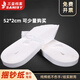 三益檔案 扎鈔紙銀行專(zhuān)用捆鈔紙手工捆鈔帶萬(wàn)元捆錢(qián)帶練功幣扎鈔帶繩扎把條捆錢(qián)條扎把機(jī)捆鈔紙橡皮筋 【100條】捆鈔紙52*2cm