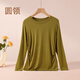 美孕世家孕婦上衣打底衫長(cháng)袖T恤女懷孕期外穿內搭加厚保暖春秋冬款孕婦裝 【單件裝】芥末黃 XL【建議130-165斤】
