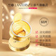 lantern黃金膠原蛋白眼膜貼補(bǔ)水保濕眼貼膜淡化細(xì)紋眼袋貼60片 60片/盒【1盒】 #0