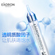 EAORON 澳容玻尿酸精華液10ml男女士補水保濕舒緩修護修紅節日禮物