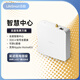 LifeSmart智慧中心網(wǎng)關(guān) 智能家居手機(jī)遠(yuǎn)程控制HomeKit 智慧中心（標(biāo)準(zhǔn)版）