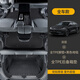 百馬飾 適用于極狐阿爾法s腳墊阿爾法t t5 s5全包圍專用21-25款汽車 雙層-全TPE腳墊+黑色地毯+尾箱墊