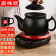 康雅順中藥鍋煎藥壺全自動(dòng)養(yǎng)生壺分體式煎藥機(jī)煮器電子藥?kù)壹逯嗅t(yī)電燉砂鍋家用中醫(yī)熬藥罐陶瓷智能中藥壺 D6L壺+紅底座【適合藥材10-450克】D 6L