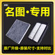 適配北京現(xiàn)代12-21款名圖空氣濾清器1.6T原廠升級(jí)1.8L 空調(diào)濾芯格 1個(gè)空氣濾+1個(gè)空調(diào)濾【】 12-19款名圖【1.8L】