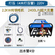全銅大流量電動(dòng)消防試壓泵管道打壓泵側(cè)漏測(cè)壓管網(wǎng)打壓機(jī)洗車兩用 打壓全銅220V4米管 可打30公斤