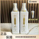 勁絡(luò)直營店【旗艦正品】全絡(luò)通抑菌凝膠大瓶裝頸肩腰腿舒懷絡(luò)堂 大瓶裝800g+50克小樣一支老款