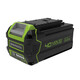 格力博（greenworks）40V5Ah鋰電池包電鏈鋸打草機(jī)草坪機(jī)吹風(fēng)機(jī)綠籬機(jī)通用原裝配件