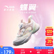 安踏兒童運(yùn)動(dòng)鞋女小童跑步系列2025夏季透氣蝶翼跑鞋A22529936