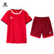 KELME /卡爾美青少年足球服套裝定制透氣球衣青訓小學生比賽隊服 紅色 120