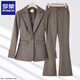 羅蒙（ROMON）咖色羊毛毛呢西裝外套女春秋新款休閑短款小個(gè)子職業(yè)呢子西服秋冬 淺咖西裝+淺咖微喇褲【不含羊毛- M 165