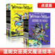幼學(xué)小蝌蚪女巫溫妮英文原版繪本22冊 Winnie the Witch小蝌蚪點(diǎn)讀書(shū)繪本 新品上市 禮盒點(diǎn)讀版：22冊全套