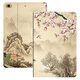 欽靈（QL） 2018iPad保護套9.7英寸2017蘋(píng)果Air2A1822防摔平板電腦5全包殼硅膠 (軟殼款)桃花山水畫(huà)+鋼化膜