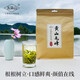 五溪山正宗黃山毛峰2025新茶有機(jī)茶葉綠茶自己喝綠茶新茶葉黃山毛峰半斤