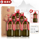 鯤滿(mǎn)坊醬十五 貴州茅臺鎮 醬香型白酒整箱 金醬酒業(yè)53度高粱酒 純糧坤沙 53度 500mL 6瓶 整箱