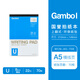 國譽(yù)（KOKUYO）日本錯題本拍紙本上翻草稿本空白橫線(xiàn)筆記本可撕橫線(xiàn)方格螺旋速記本學(xué)生用便簽本草稿本文具草稿紙 A5橫線(xiàn)本70枚【單本】