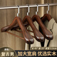 法潔諾實(shí)木衣架掛衣架家用加粗掛衣服架寬肩木質(zhì)無(wú)痕衣?lián)未笠挛鞣Ｓ靡?【復(fù)古色】圓頭圓桿 經(jīng)典復(fù)古 五個(gè)裝