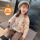 小巧狐（XIAOQIAOHU）2024冬新款女童毛衣洋氣女孩加絨針織衫兒童外套大童打底上衣ZMH 米色【F151樹(shù)葉女童小花套頭】 120cm