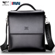 七匹狼男士單肩包商務(wù)成熟簡(jiǎn)約翻蓋單肩斜挎包豎款中大號多功能定型男包 黑色手提25*29*8cm