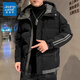 真維斯（Jeanswest）王一博代言棉服男秋冬季新款加厚保暖棉衣外套 黑色 XL （建議120-140斤）