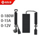 心無(wú)止鏡220v轉12v宿舍冰箱轉換器點(diǎn)煙器家用插座車(chē)載吸塵器充氣泵0-180W