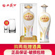 西鳳酒國花瓷10年52度月華鳳香型白酒 52度 500mL 1瓶